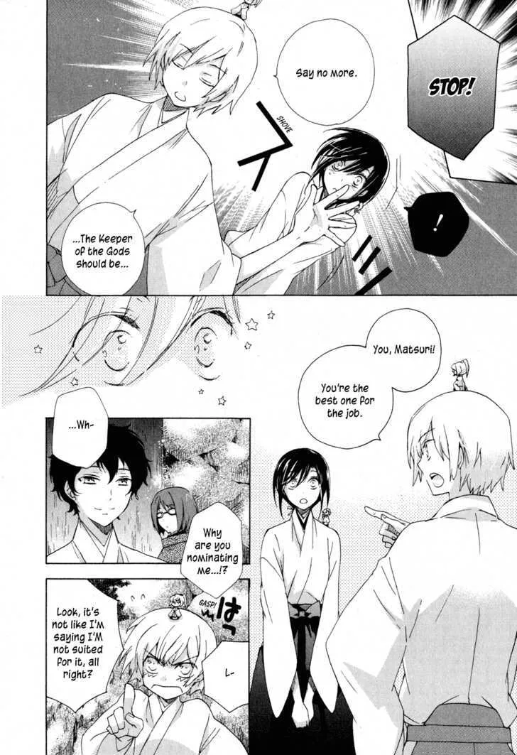 Omamori no Kamisama Chapter 10 page 6 - MangaNato