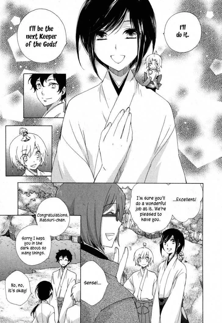 Omamori no Kamisama Chapter 10 page 9 - MangaNato