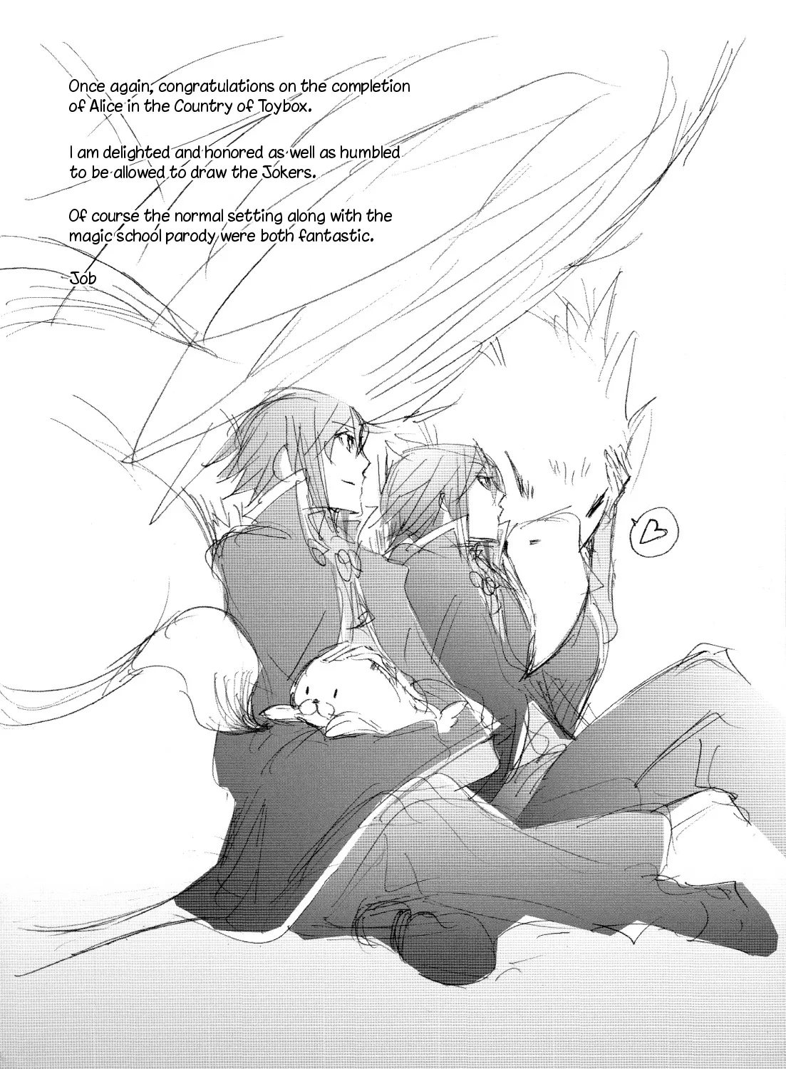 Omochabako no Kuni no Alice Special Deluxe Edition Booklet Chapter 2.1 page 46 - MangaKakalot