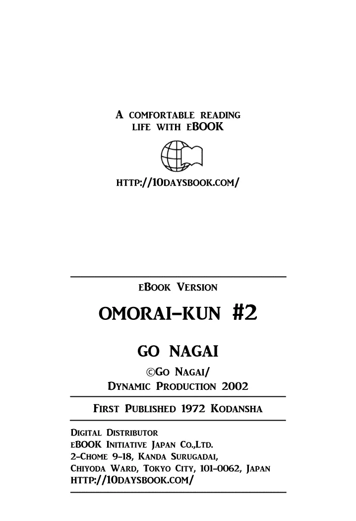 Omorai-kun Chapter 24 page 22 - MangaKakalot