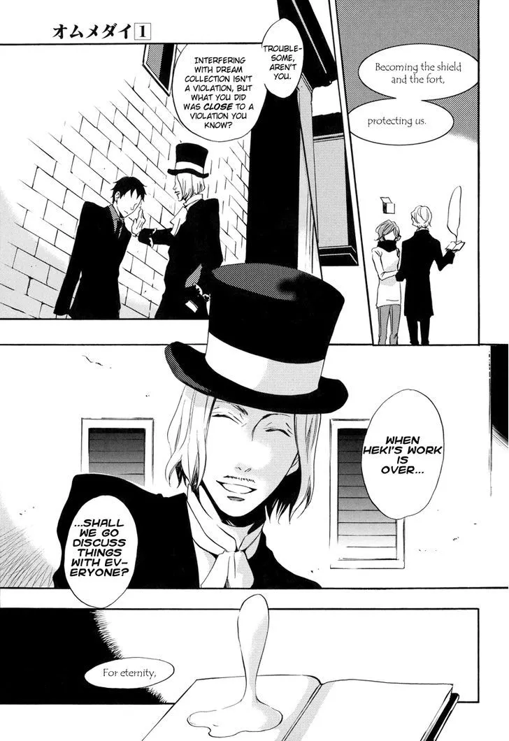 Omumedai Chapter 1 page 36 - MangaNato