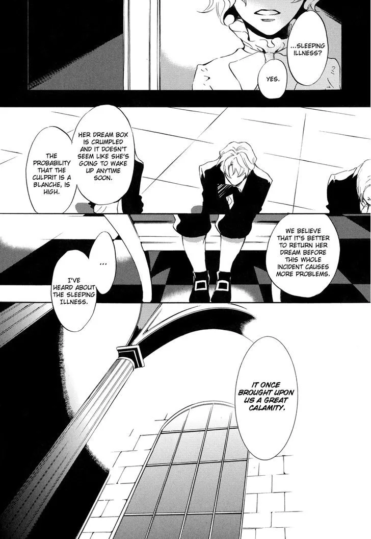 Omumedai Chapter 4 page 21 - MangaNato