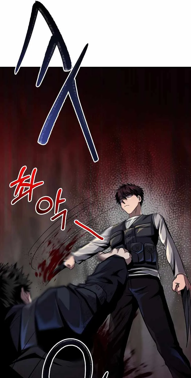 On My Way To Kill God Chapter 44 page 69 - MangaKakalot