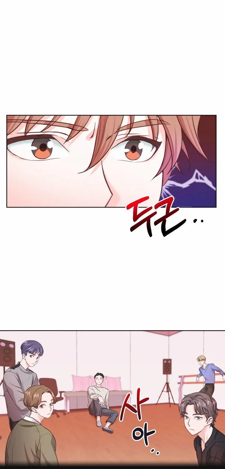 Once Again Idol Chapter 2.2 page 24 - MangaKakalot