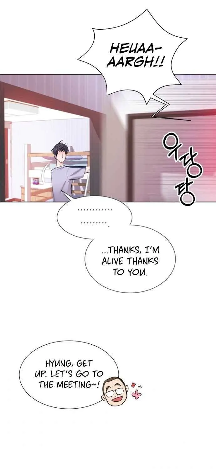 Once Again Idol Chapter 4 page 60 - MangaKakalot