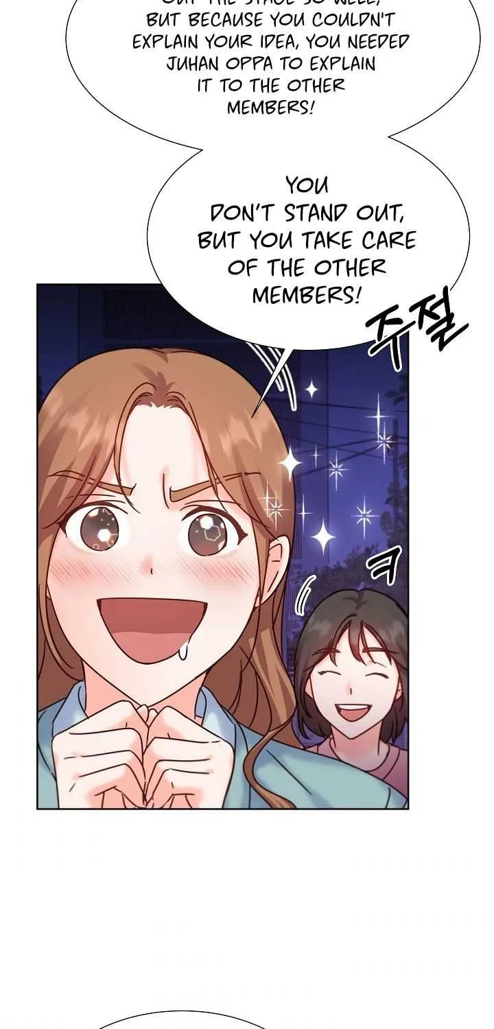 Once Again Idol Chapter 54 page 31 - MangaKakalot