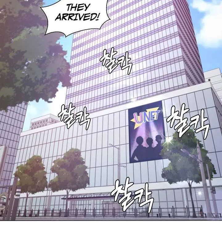 Once Again Idol Chapter 8 page 43 - MangaKakalot