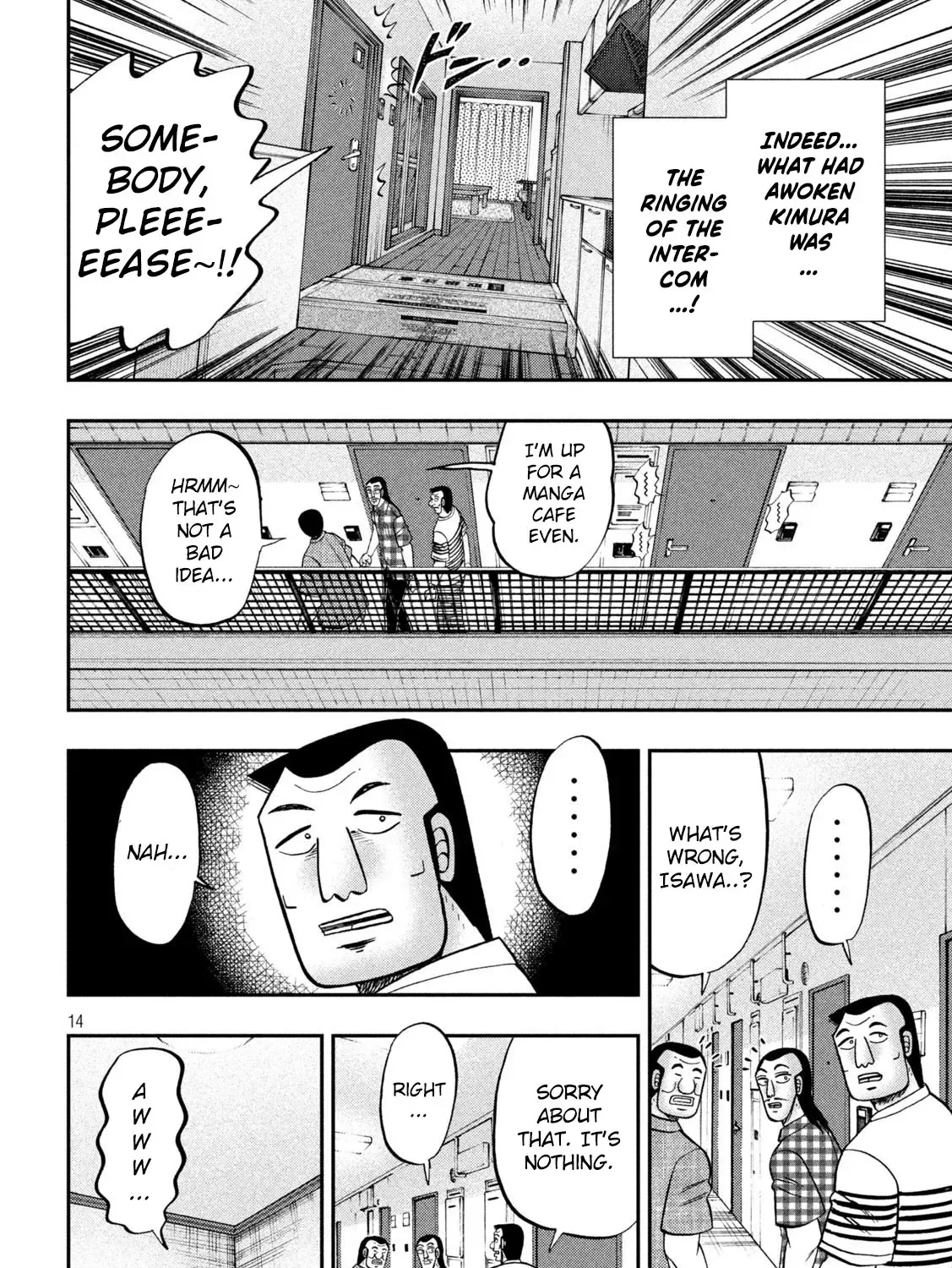 One Day Outing Foreman Chapter 131 page 27 - MangaKakalot