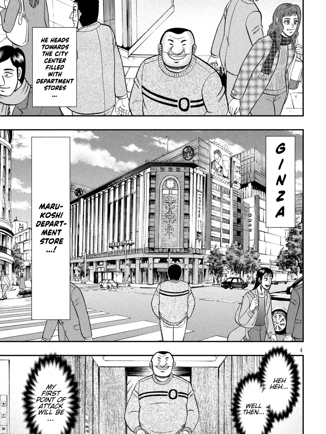 One Day Outing Foreman Chapter 84 page 7 - MangaKakalot