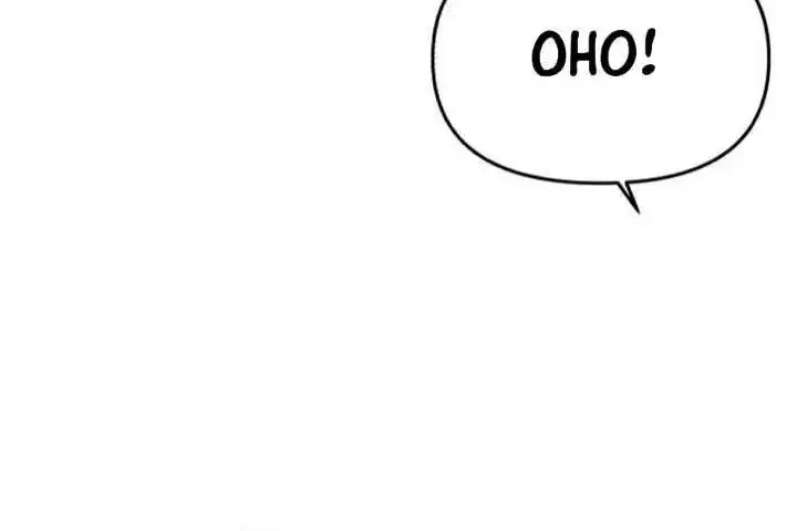 One Husband Is Enough Chapter 26 page 21 - MangaKakalot