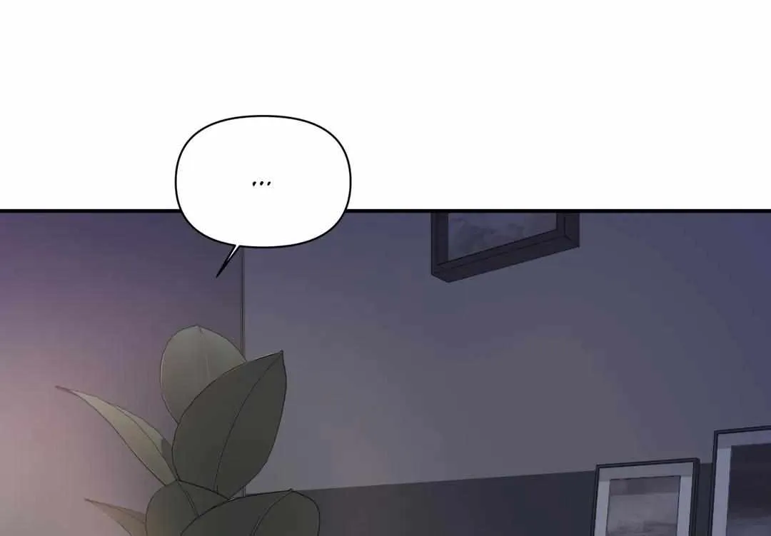 One Night Only Chapter 17 page 76 - MangaNato