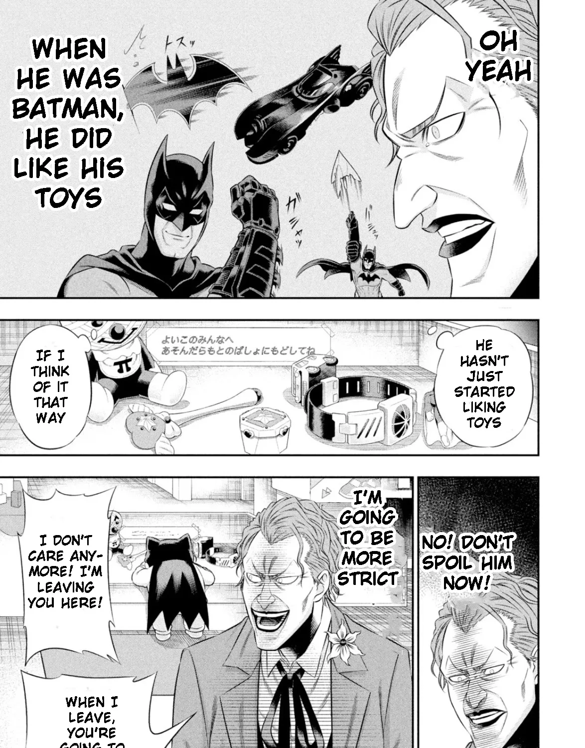 One Operation Joker - Page 16