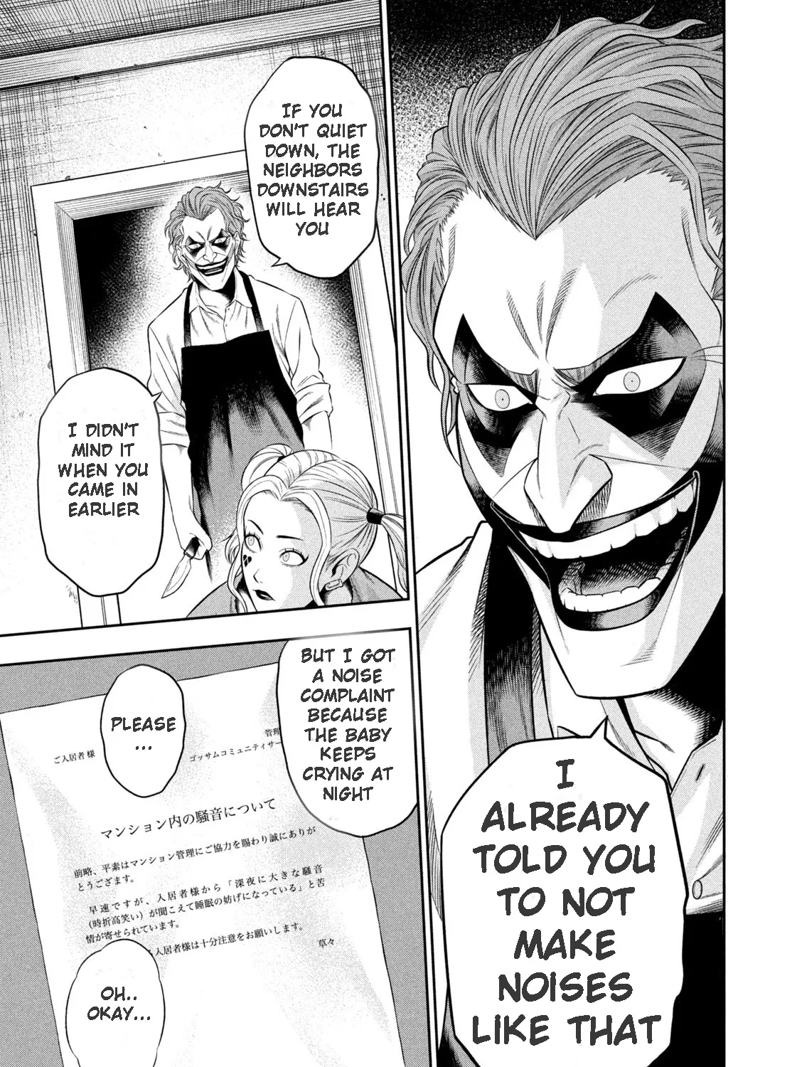 One Operation Joker - Page 4