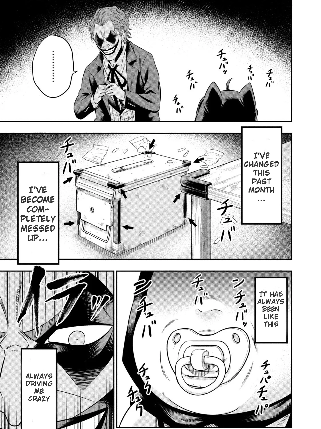 One Operation Joker - Page 4