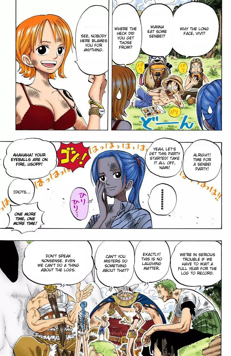 One Piece - Digital Colored Comics - Page 7