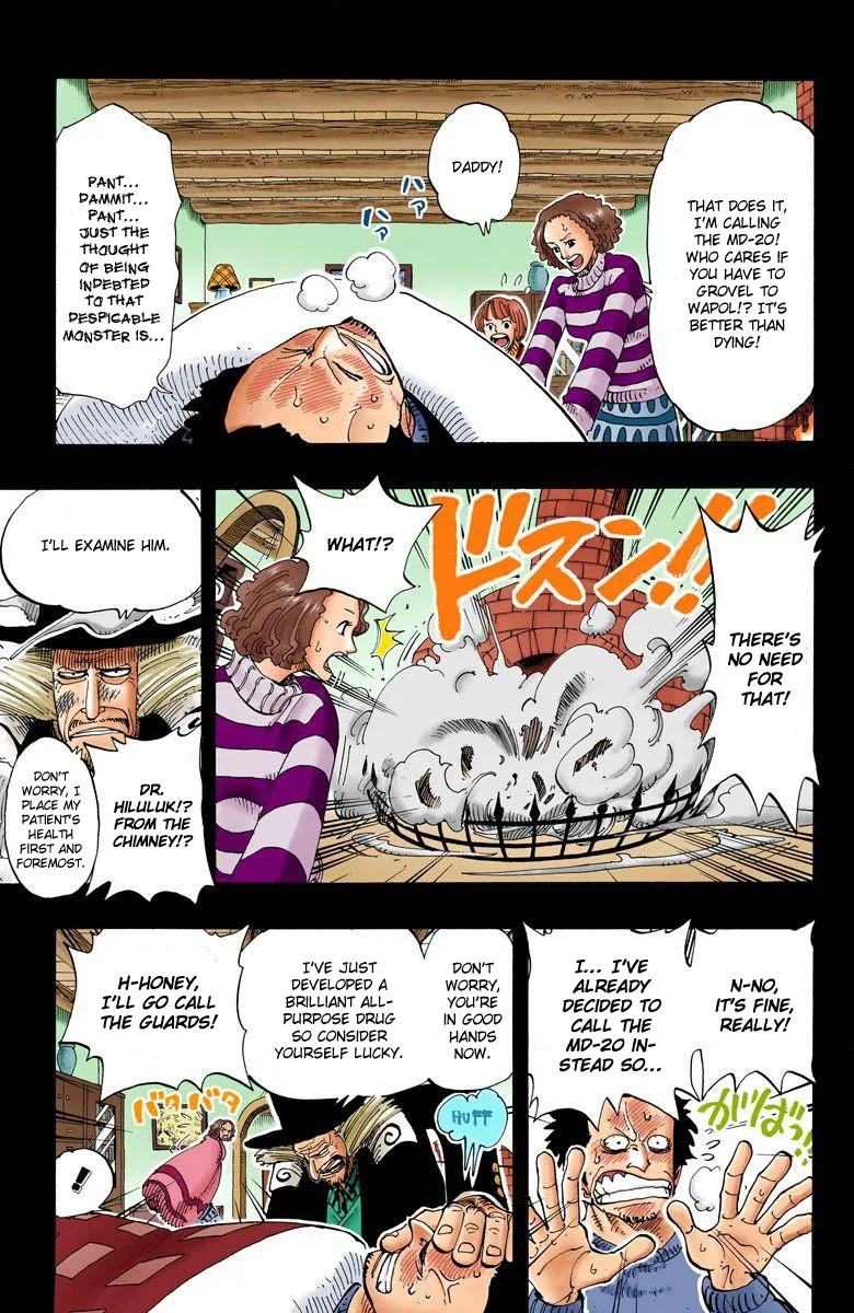 One Piece - Digital Colored Comics - Page 11