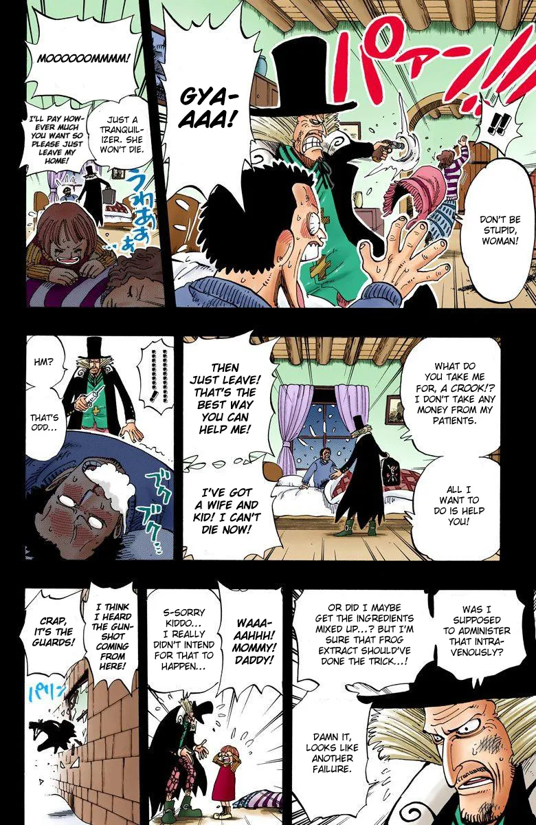 One Piece - Digital Colored Comics - Page 12