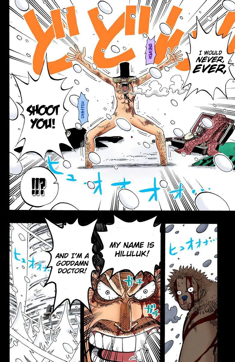 One Piece - Digital Colored Comics - Page 18