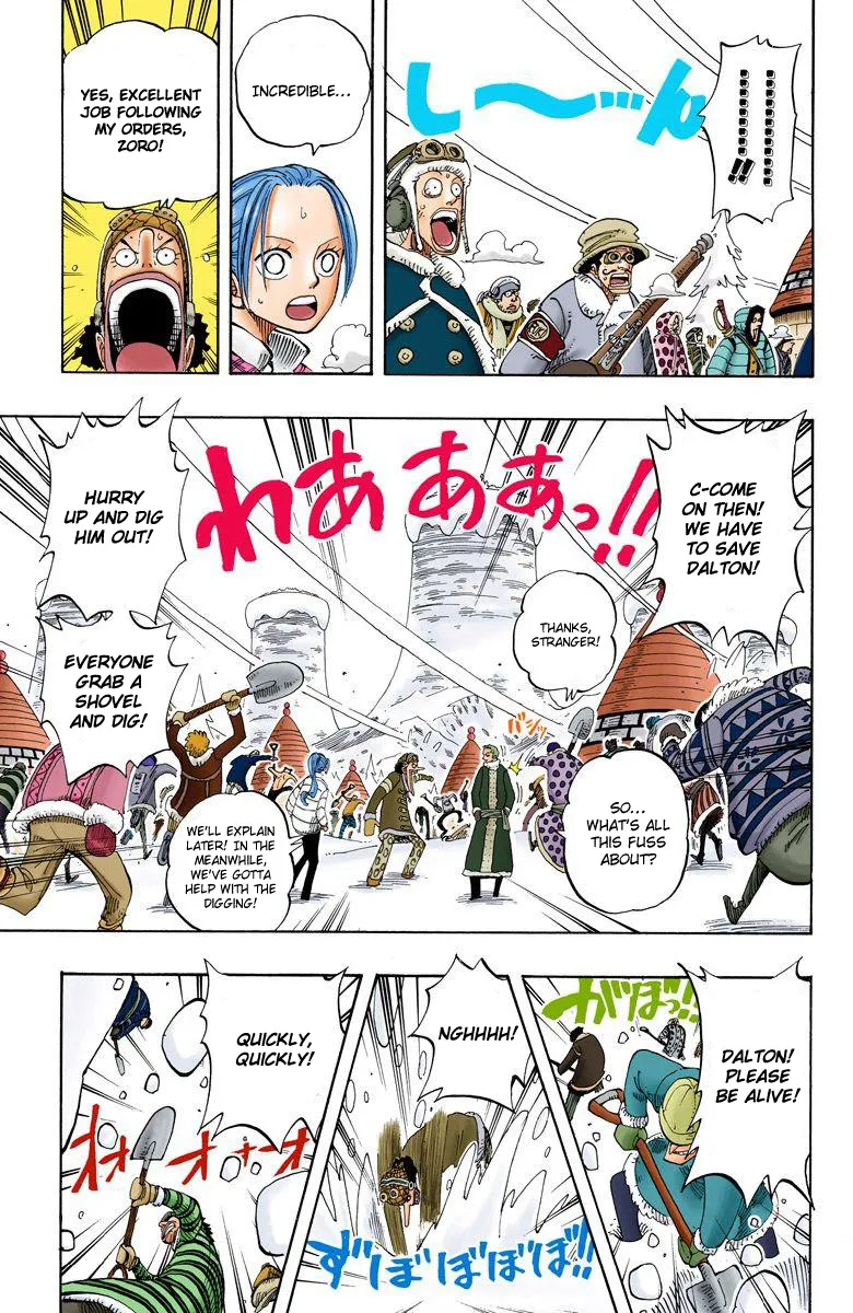 One Piece - Digital Colored Comics - Page 3