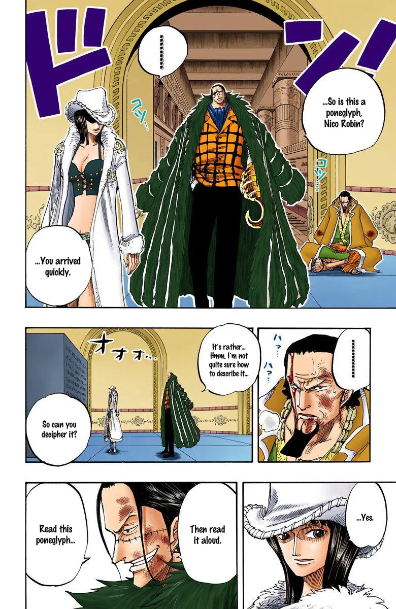 One Piece - Digital Colored Comics - Page 4