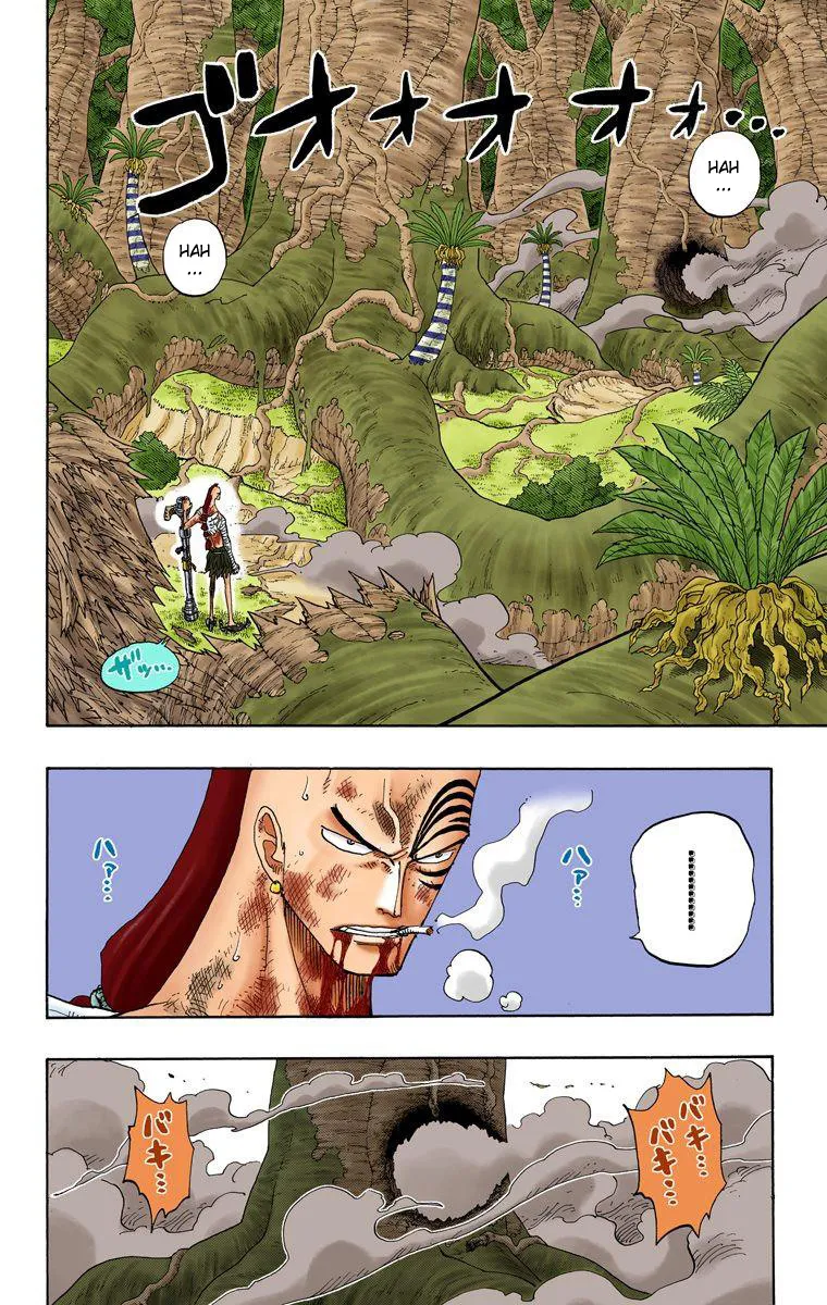 One Piece - Digital Colored Comics - Page 2