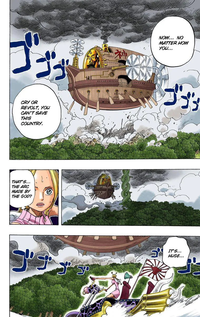 One Piece - Digital Colored Comics - Page 15