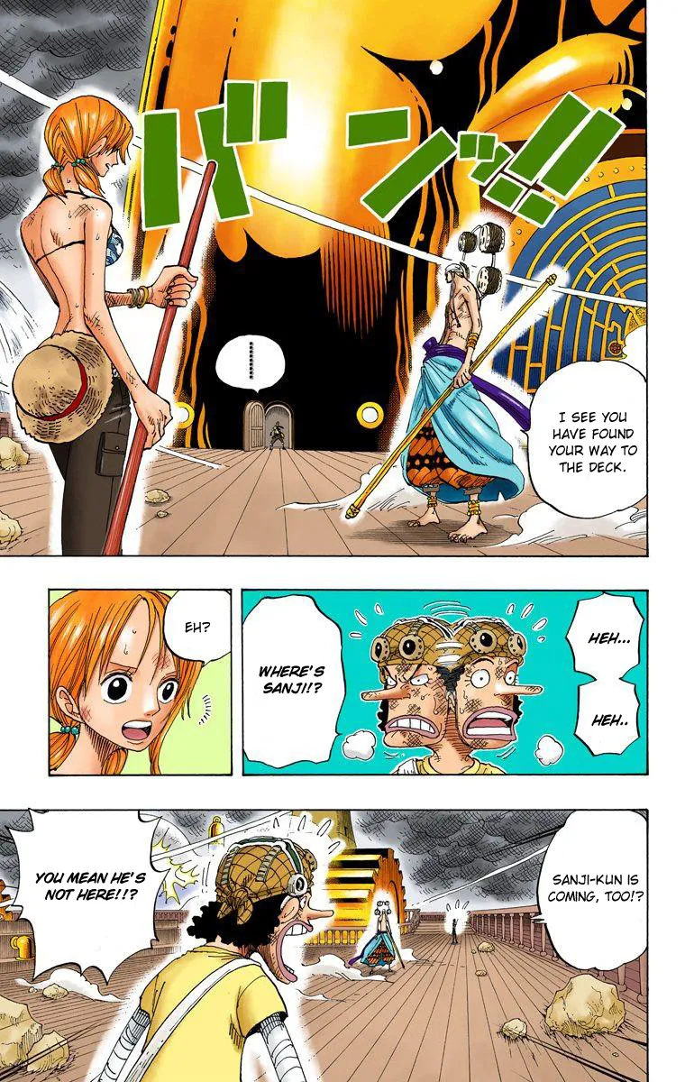 One Piece - Digital Colored Comics - Page 2