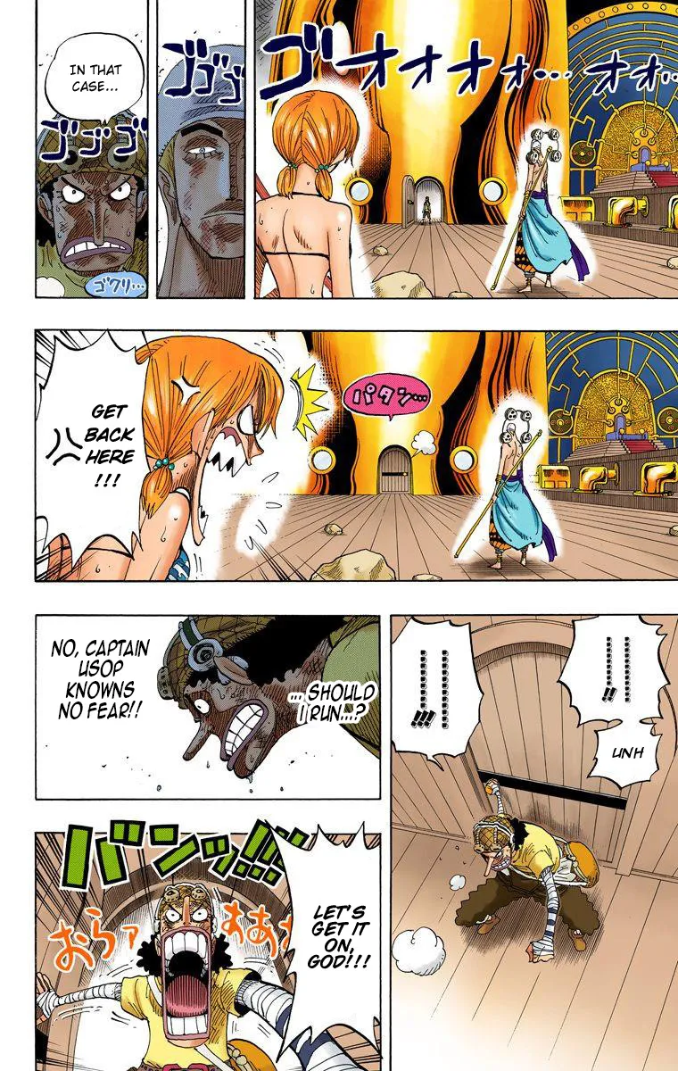 One Piece - Digital Colored Comics - Page 3