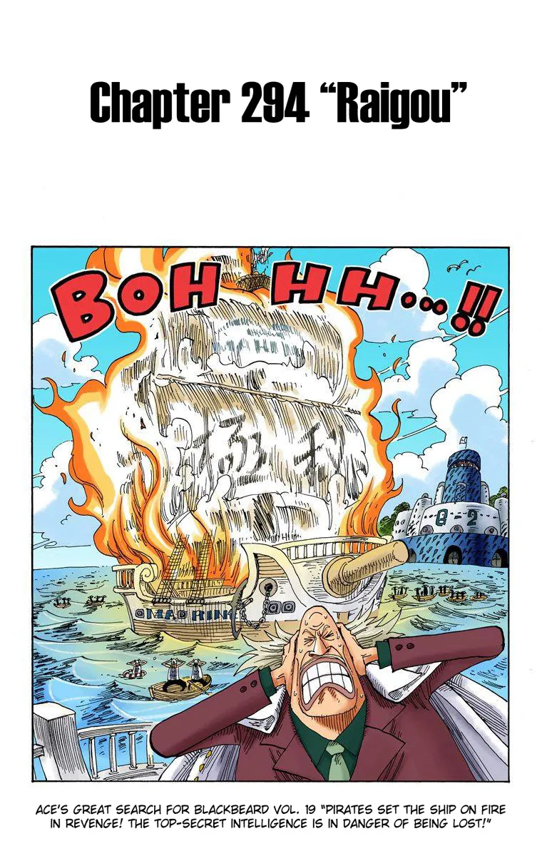 One Piece - Digital Colored Comics - Page 1