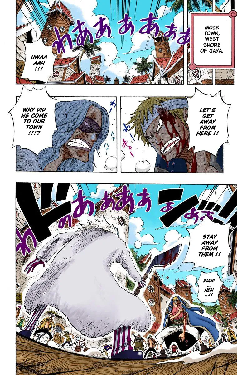 One Piece - Digital Colored Comics - Page 4