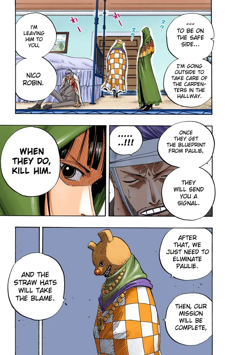 One Piece - Digital Colored Comics - Page 15