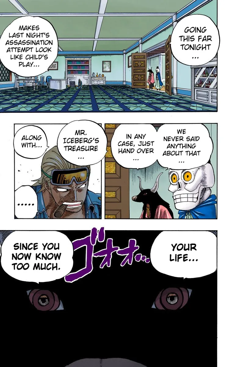 One Piece - Digital Colored Comics - Page 9