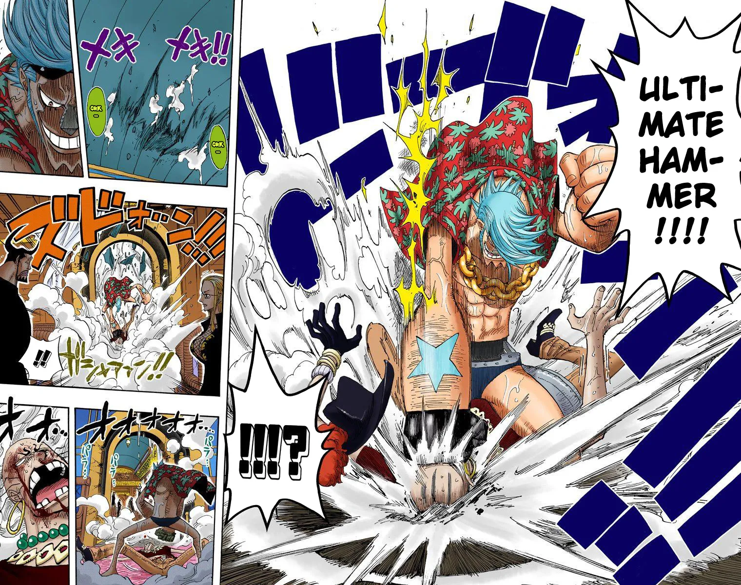 One Piece - Digital Colored Comics - Page 6