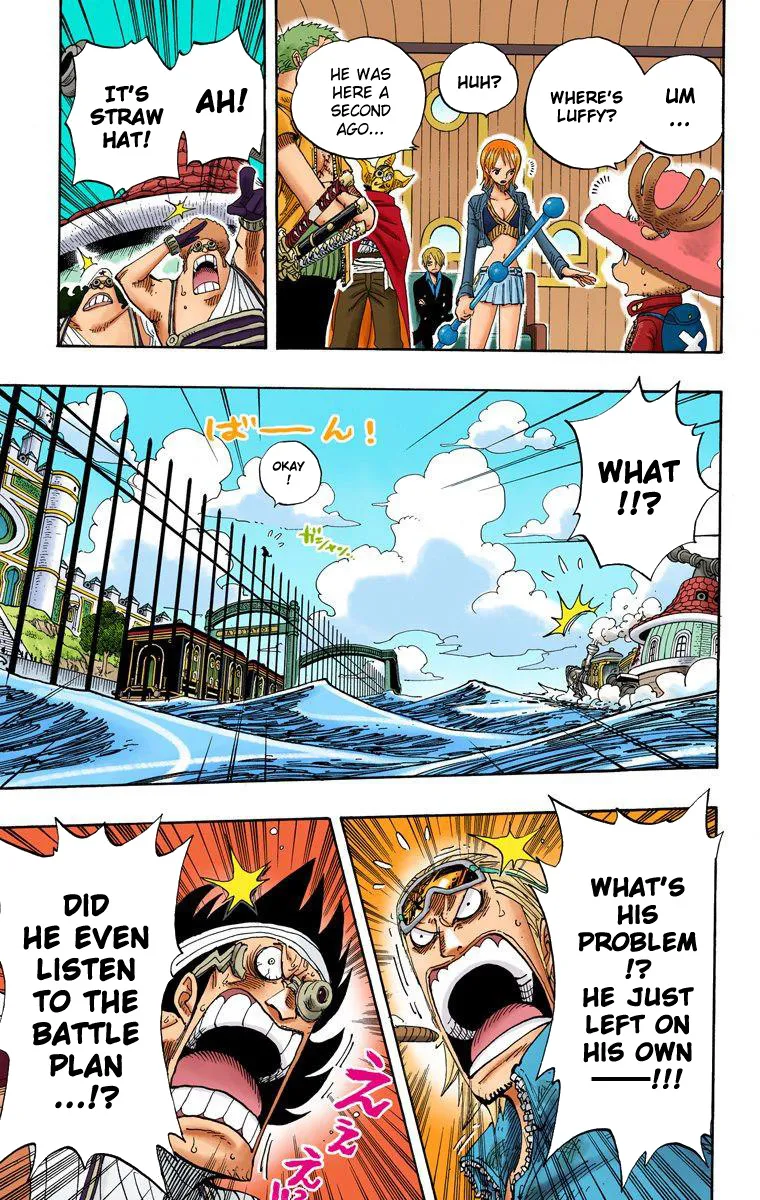 One Piece - Digital Colored Comics - Page 10