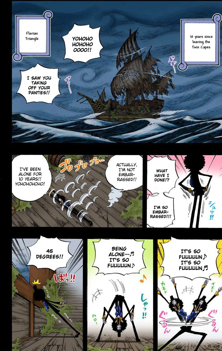 One Piece - Digital Colored Comics - Page 2