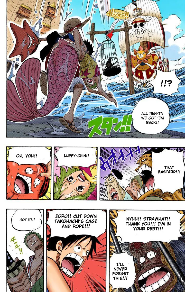 One Piece - Digital Colored Comics - Page 19