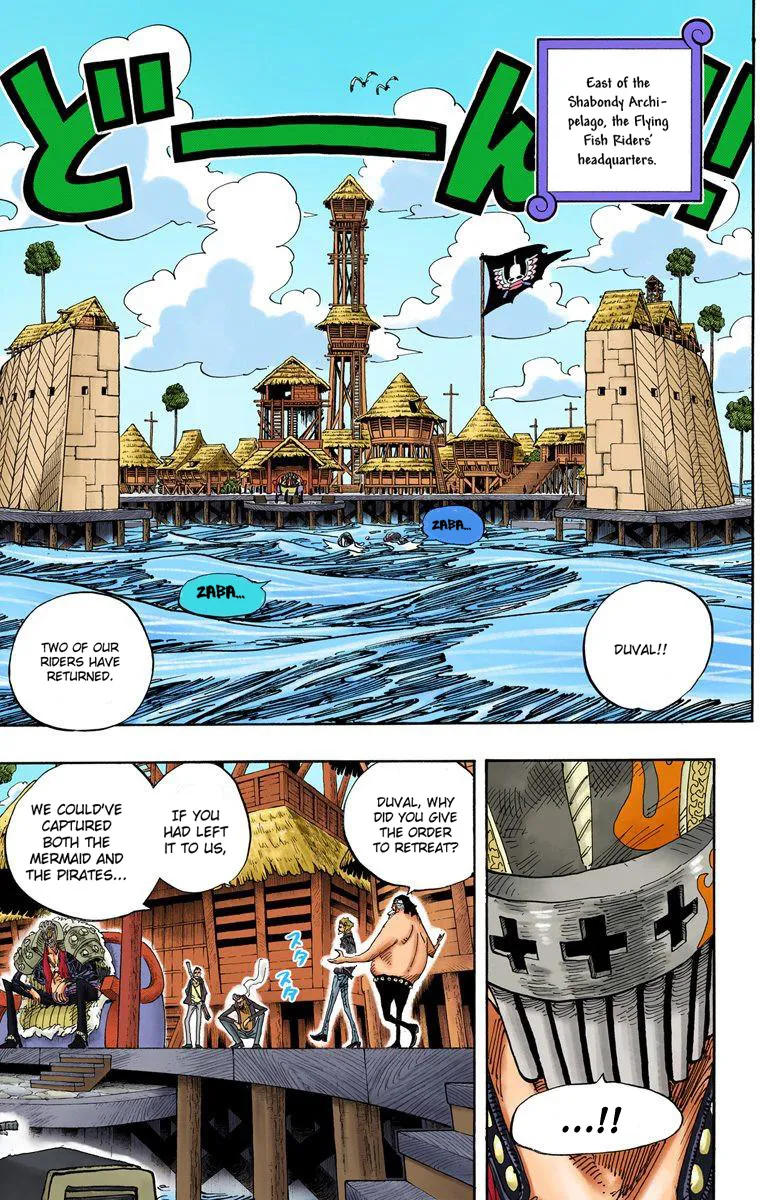 One Piece - Digital Colored Comics - Page 4