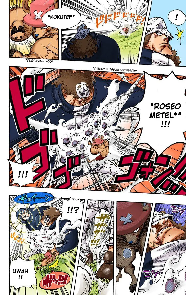 One Piece - Digital Colored Comics - Page 10