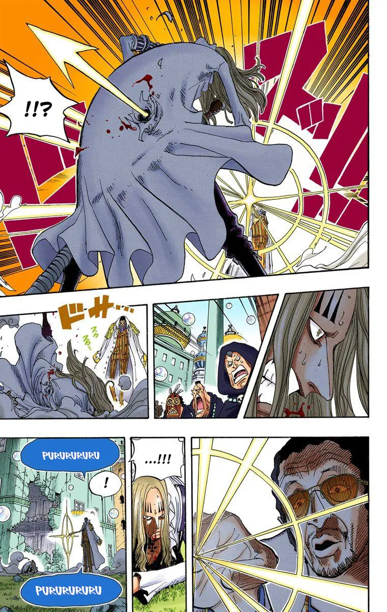 One Piece - Digital Colored Comics - Page 7