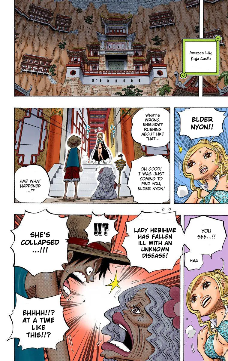 One Piece - Digital Colored Comics - Page 14