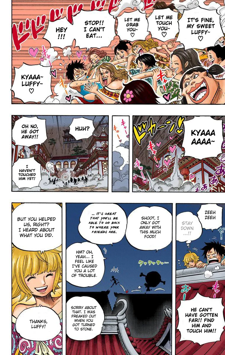 One Piece - Digital Colored Comics - Page 4