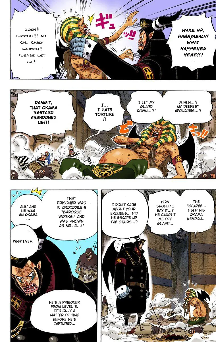 One Piece - Digital Colored Comics - Page 16