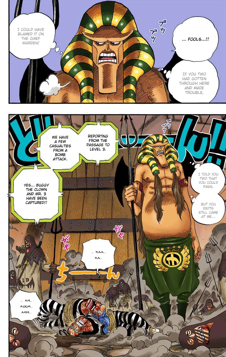 One Piece - Digital Colored Comics - Page 2