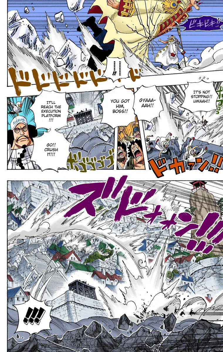 One Piece - Digital Colored Comics - Page 8