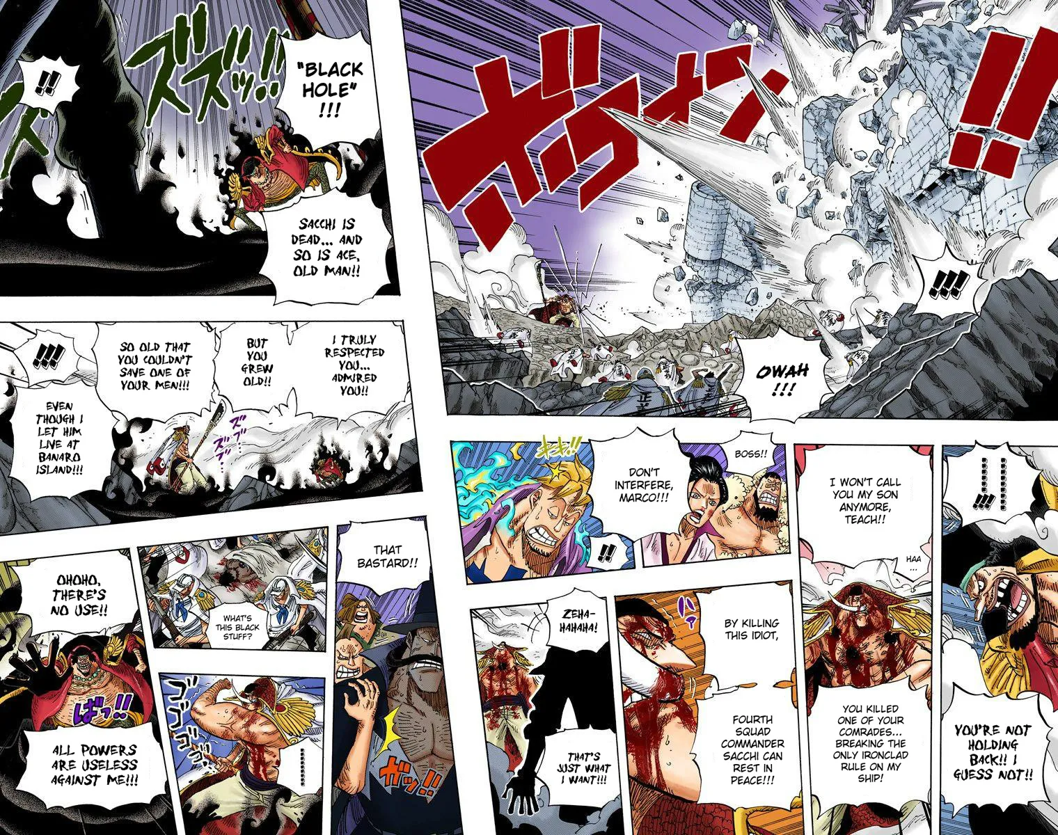 One Piece - Digital Colored Comics - Page 6