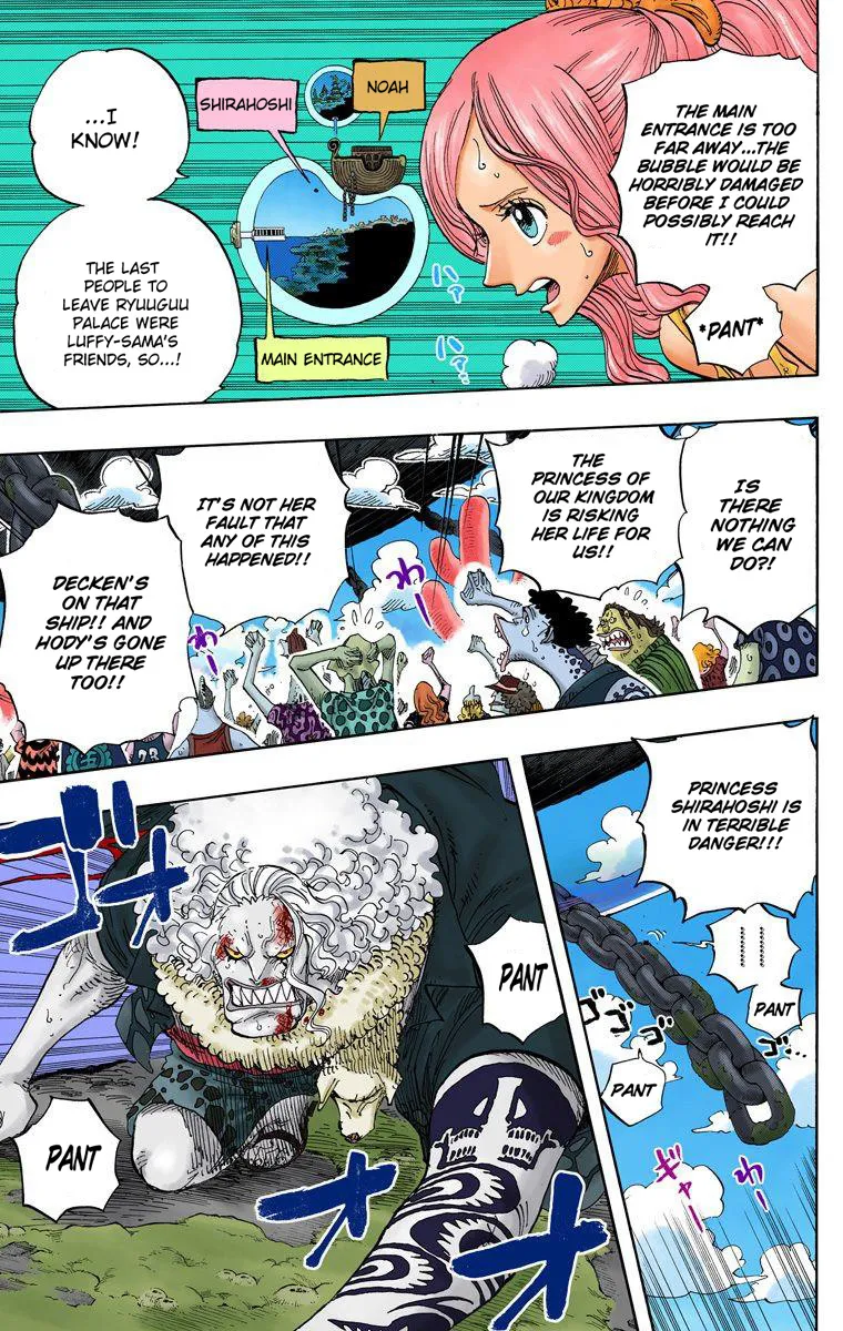 One Piece - Digital Colored Comics - Page 3