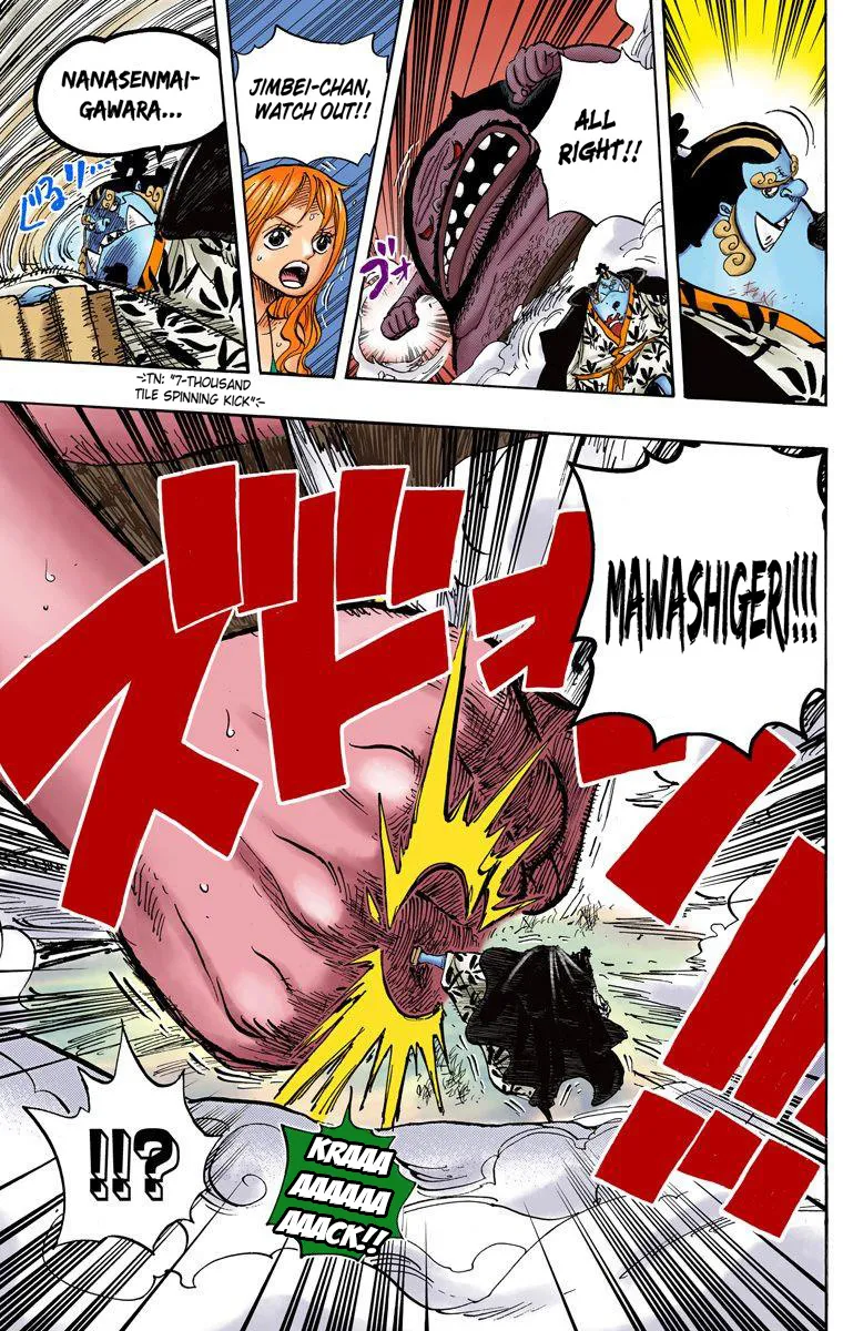 One Piece - Digital Colored Comics - Page 13