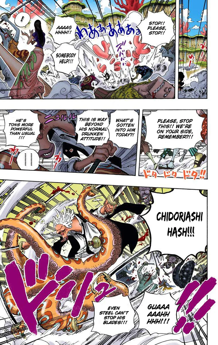 One Piece - Digital Colored Comics - Page 16