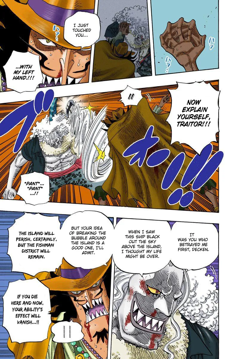 One Piece - Digital Colored Comics - Page 3