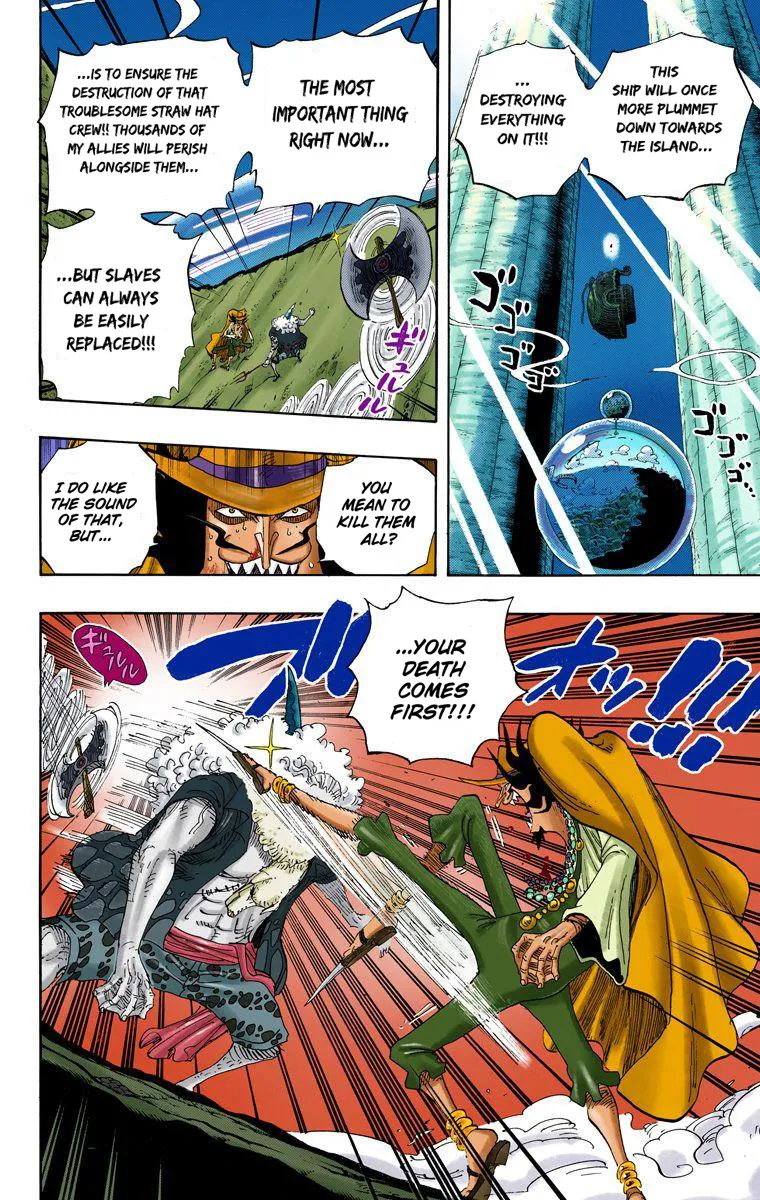 One Piece - Digital Colored Comics - Page 4